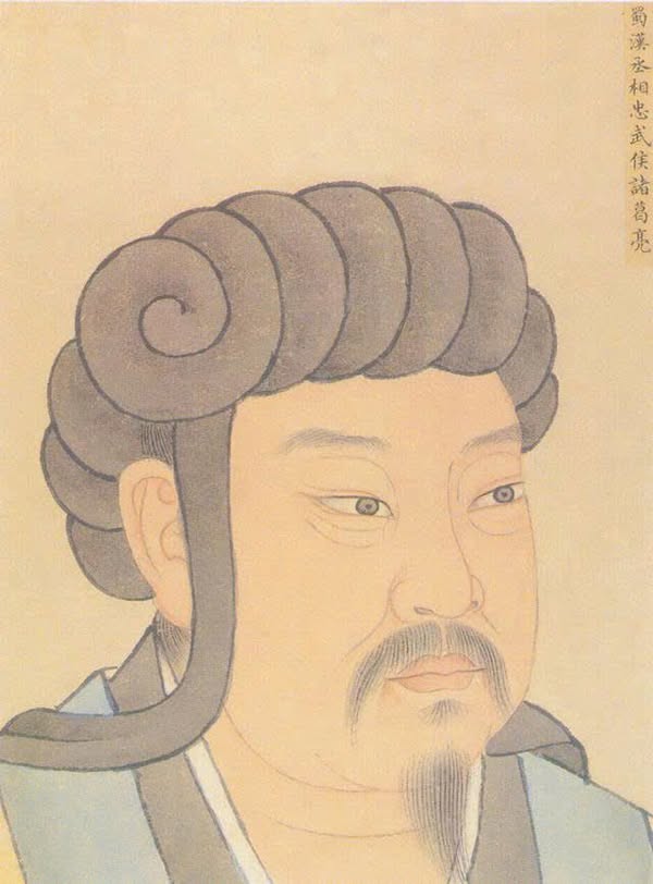 Hội Thảo Phong Thủy Toàn Quốc